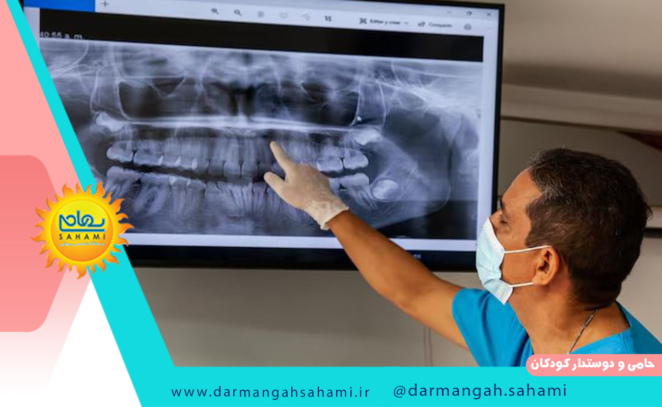 کلینیک رادیولوژی