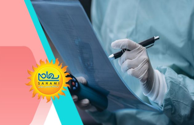 غربالگری چیست؟